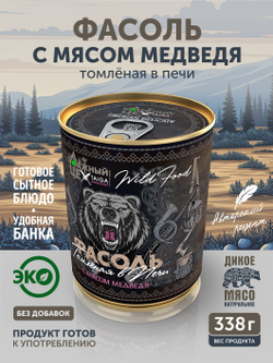 Фасоль с мясом медведя томлёная в печи ТАЁЖНЫЙ ЦЕХ готовая каша, 338 г