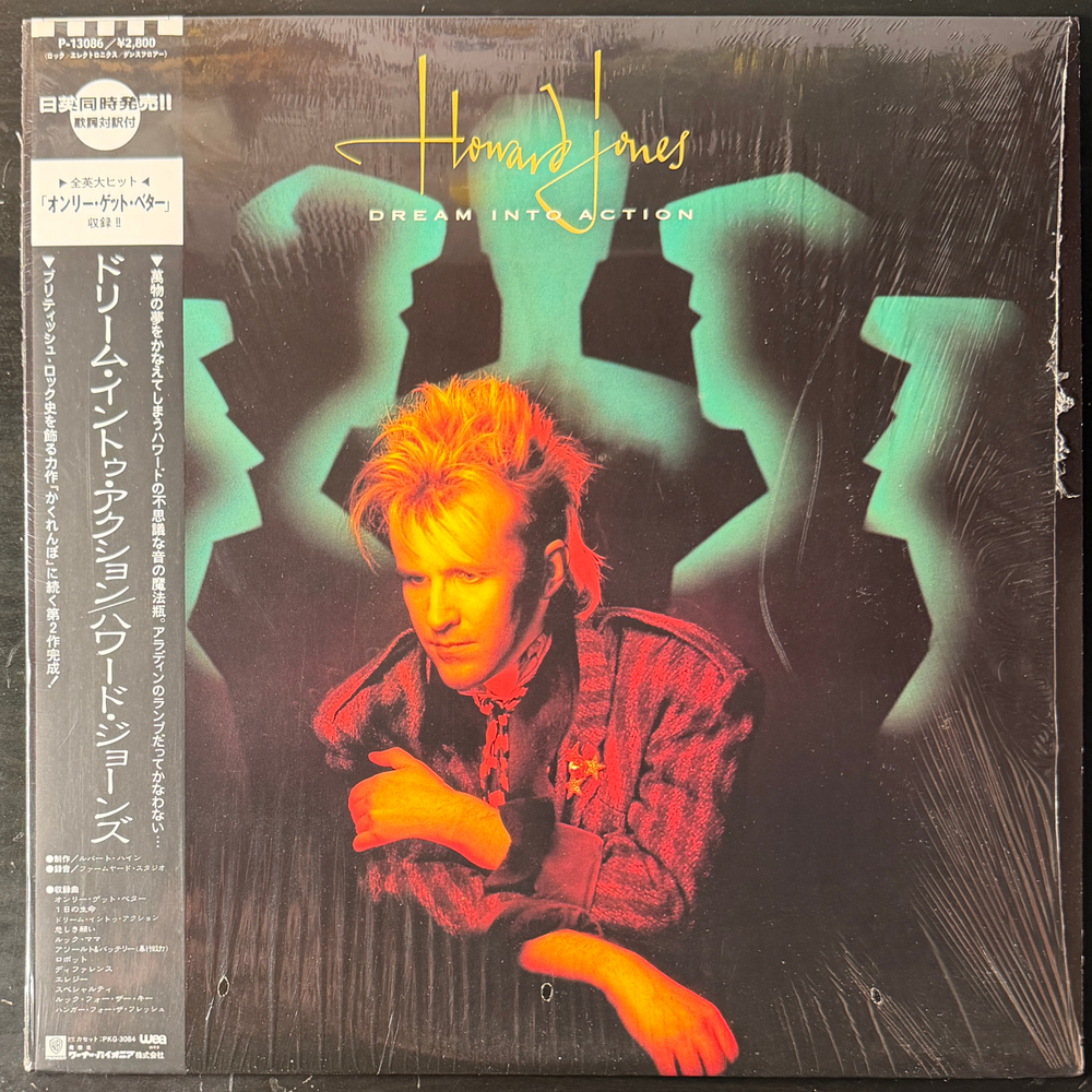 Howard Jones – Dream Into Action (Япония 1985г.)