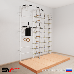 Шведская стенка Sv Sport 57840 (Турник стандарт/Брусья/Кольца/Лестница/Мат 2м/Канатный лаз)