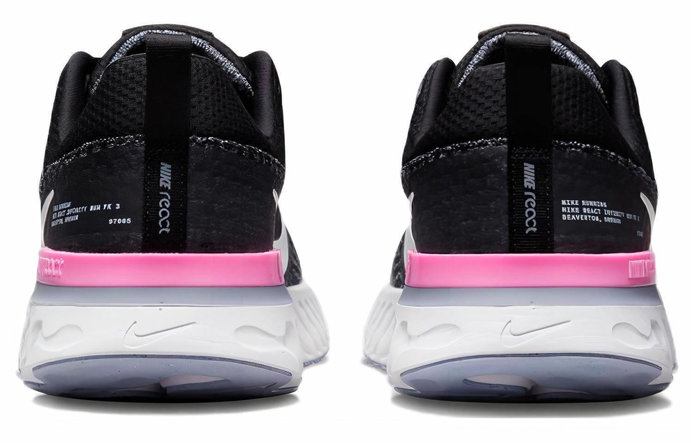 Кроссовки Nike