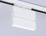 GL6812 WH белый LED 6W 4200K 24° 115*22*87