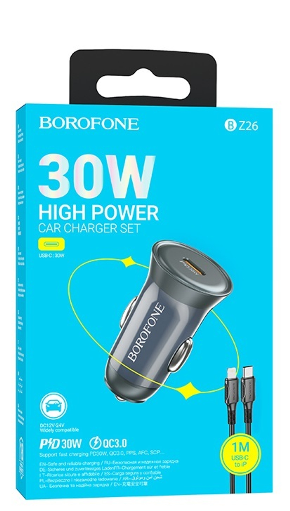 Автомобильный адаптер питания BOROFONE BZ26 PD 30W + кабель Type C - Lightning (серый)