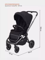 Коляска детская RANT "FLEX PRO" RA099