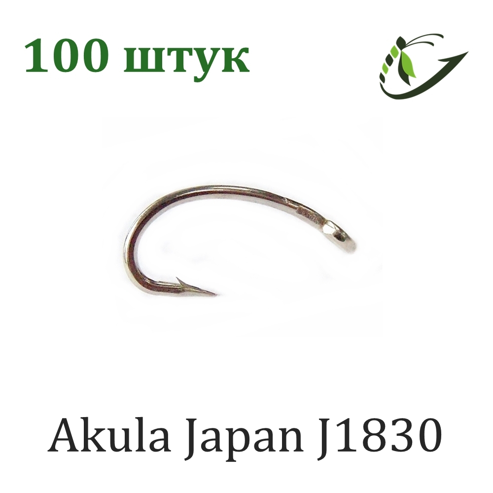 Крючок Akula Japan J1830 100 шт