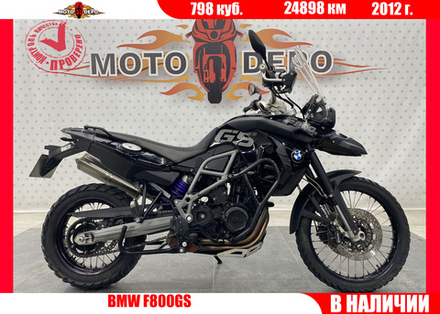 BMW F800GS , 2012
