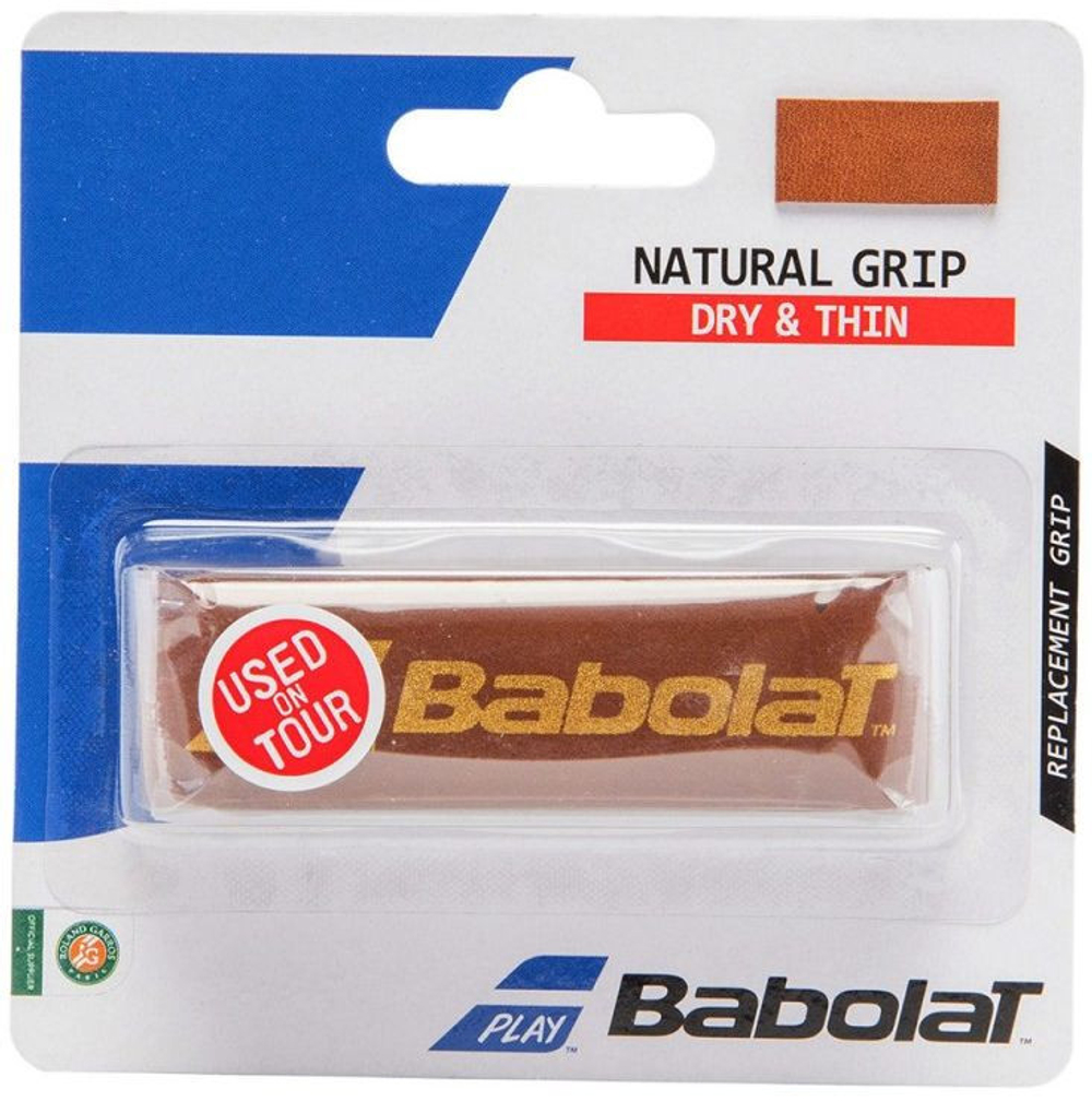 Теннисные намотки базовые Babolat Natural Grip 1P - Коричневый