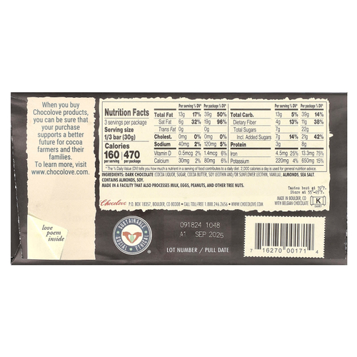 Chocolove, черный шоколад с миндалем и морской солью, 70% какао, 90 г (3,2 унции)