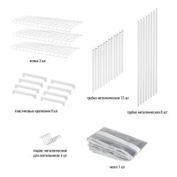 Теплица GREEN APPLE GA-House-3x-frame 3 яруса 1250х590х300 мм