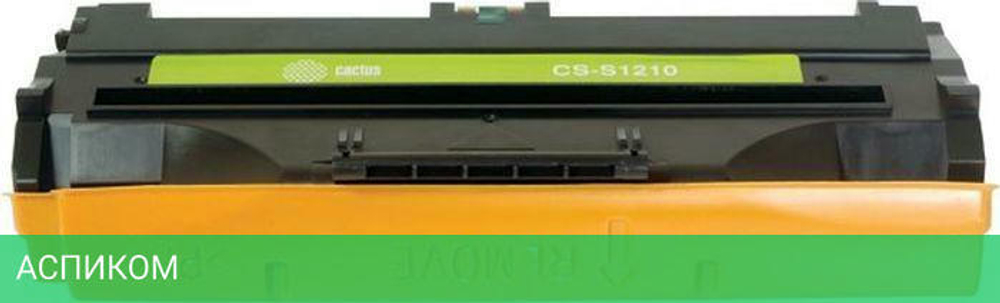 Картридж Cactus CS-S1210