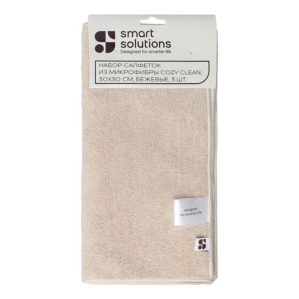 Набор салфеток из микрофибры Cozy Clean, 30х30 см, бежевые, 3 шт.