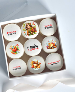 Макаронс на День учителя