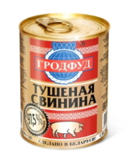 Лучшую Белорусскую тушенку из говядины, свинины, конины, индейки и ...