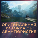 Игра Star Wars Outlaws PPSA 08260 (Playstation 5, PS5, русские субтитры)