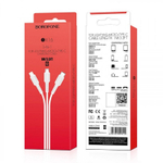 Кабель USB BOROFONE  BX16 3 в 1 для iPhone/Micro/Type C (белый) 1m