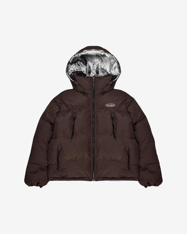 Куртка Palamount коричневая - фото 1