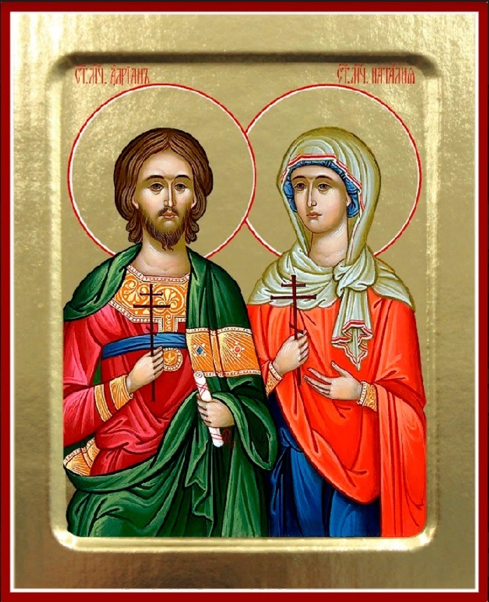 Икона Адриана и Наталии, святых мучеников на дереве: 125 х 160 (Синопсисъ)