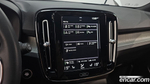 Volvo XC40 B4 Inscription (07.2021)
