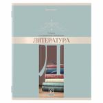 Тетрадь предметная "DELIGHT" 48 л., обложка картон, ЛИТЕРАТУРА, линия, BRAUBERG, 404576