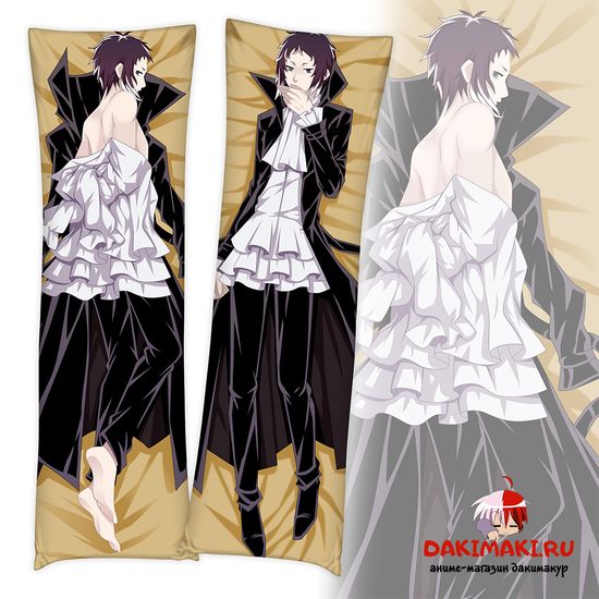 Дакимакура Рюносукэ Акутагава арт. 0388