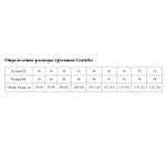 Трусики-слипы Pamela (Размер: 46) (Цвет: черный)