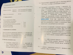 Усиленные ступичные узлы Нива 4х4/Шевроле/Тревел (22/24 шлица). подшипник роликовый двухрядный "Ивеко"