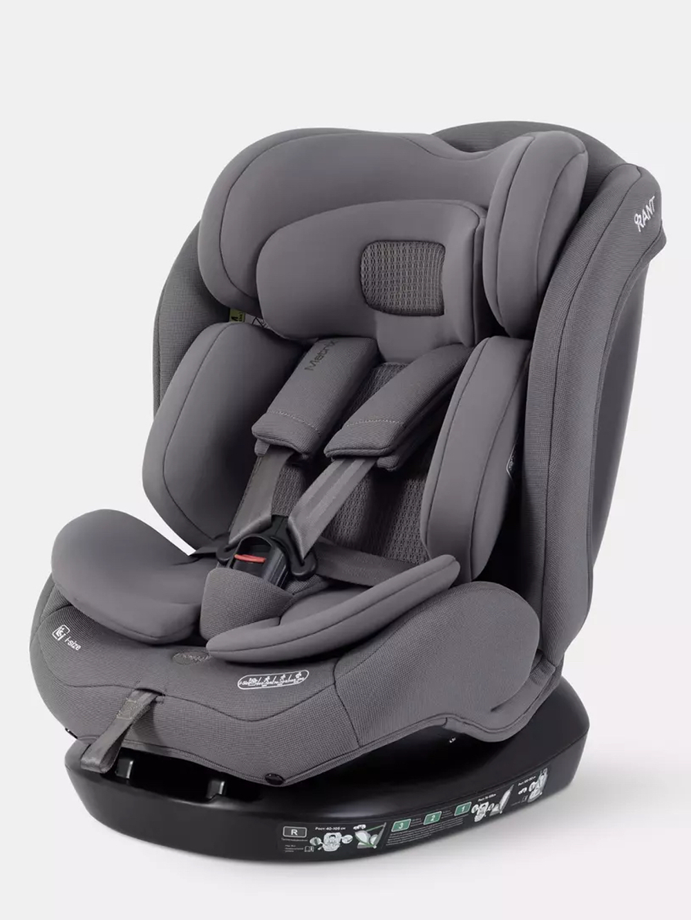 Автокресло детское Rant Matrix I-Size группа 0/1/2/3 (0-36) Stone
