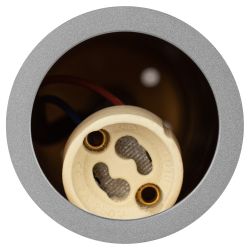 Cветильник потолочный ЭРА PL24 SL MR16 GU10 IP20 серебро