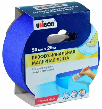 ИЗОЛЕНТА, СКОТЧ, ЛЕНТА, СЕРПЯНКА