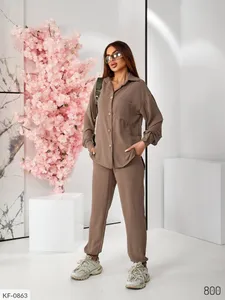 Костюм KF-0853 Фабрика Моды