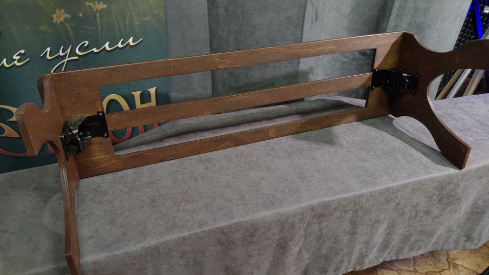 Подставка складная под монохорд