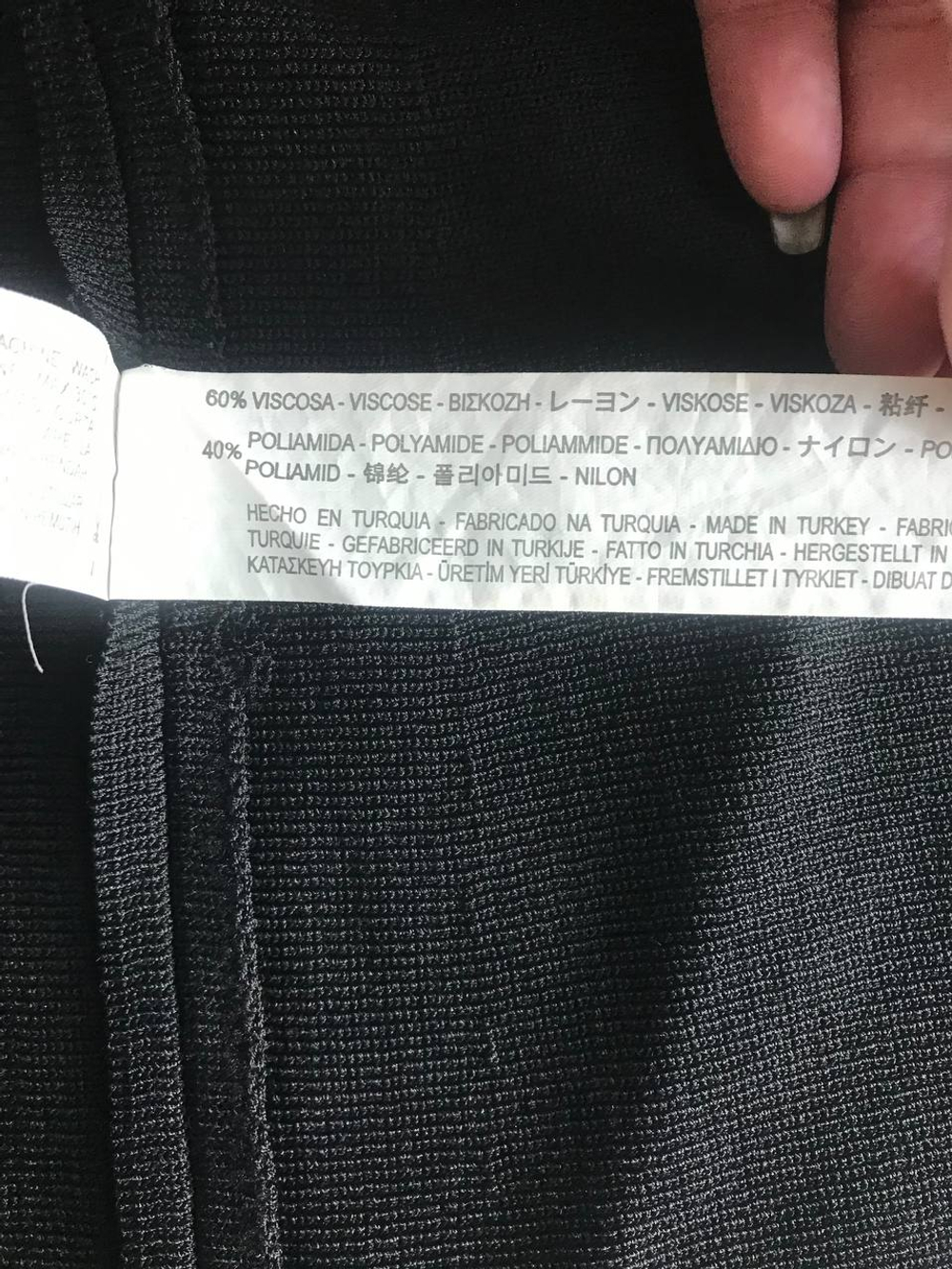 Юбка Zara для практичного образа, маркировка S, визуально на 44 размер