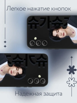 Чехол на Samsung A54 с принтом