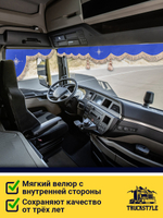 Ламбрекен с косынками стеганые Роза Ветров (экокожа, синий, бежевая бахрома "закрутка")