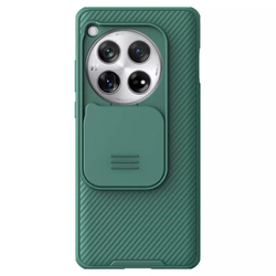 Накладка Nillkin CamShield Pro Case с защитой камеры для OnePlus 12
