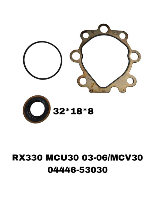 РЕМКОМПЛЕКТ ГУРА RX330 MCU30 03-06
