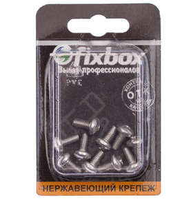 винт DIN7985 М5x10 с цилиндр головкой и сферой 10шт 550580