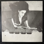 The Joe Perry Project ‎– Let The Music Do The Talking (Япония 1980г.)