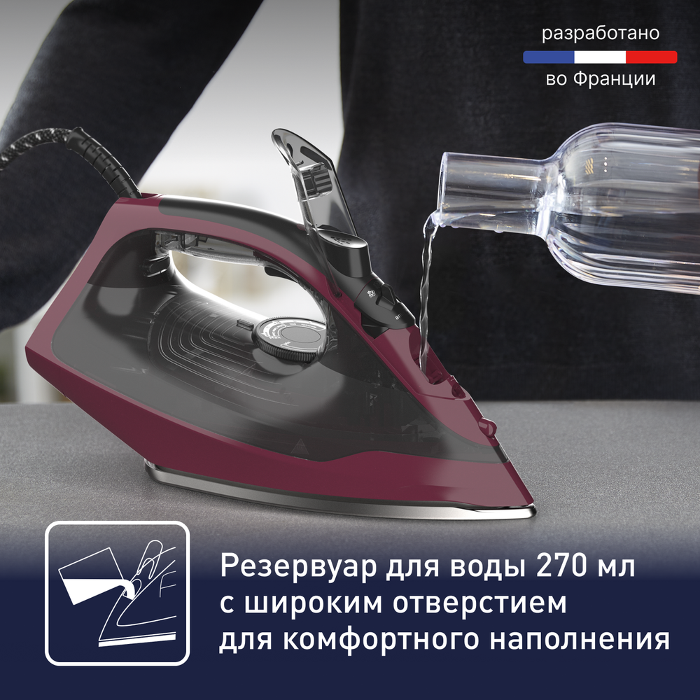 Утюг Tefal Express Steam FV2846E0