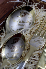 Набор "Любимому папе"