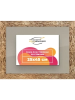 Рамка 25x45 для постера и фотографий