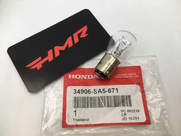 Honda Лампа 27/7W 34906-SA5-671 аналог 34906-341-671 34906-425-771 34906-MG9-771