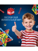 Конструктор магнитный Необычные фигуры, 35 деталей