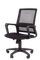 Офисное кресло Chairman 606 Россия TW-01 черный