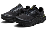 Кроссовки New Balance Nb Fresh Foam X More V3 Tds