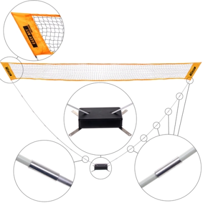 Сетка складная для игры в бадминтон, 270*150 см, оранжевый