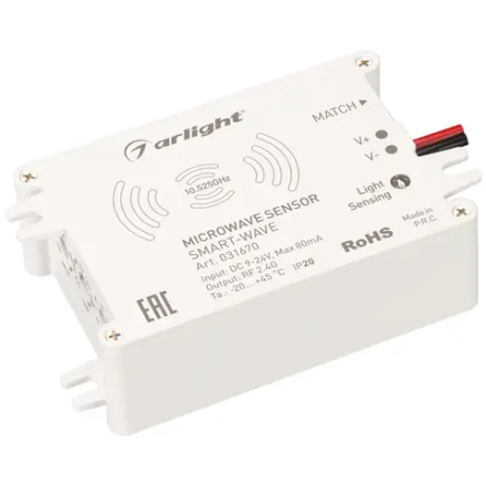 Выключатель SMART-WAVE (9-24V, 2.4G) (Arlight, IP20 Пластик, 5 лет) 031670