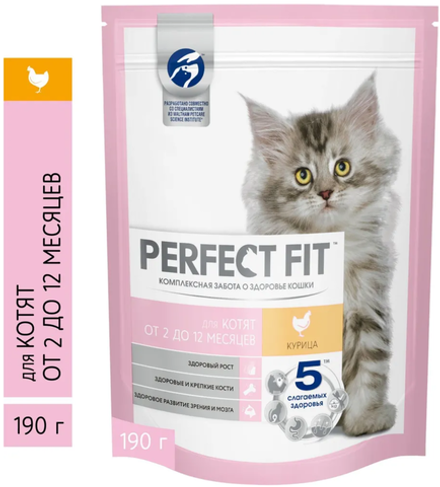 Perfect Fit для Котят Курица 190г.*16шт.