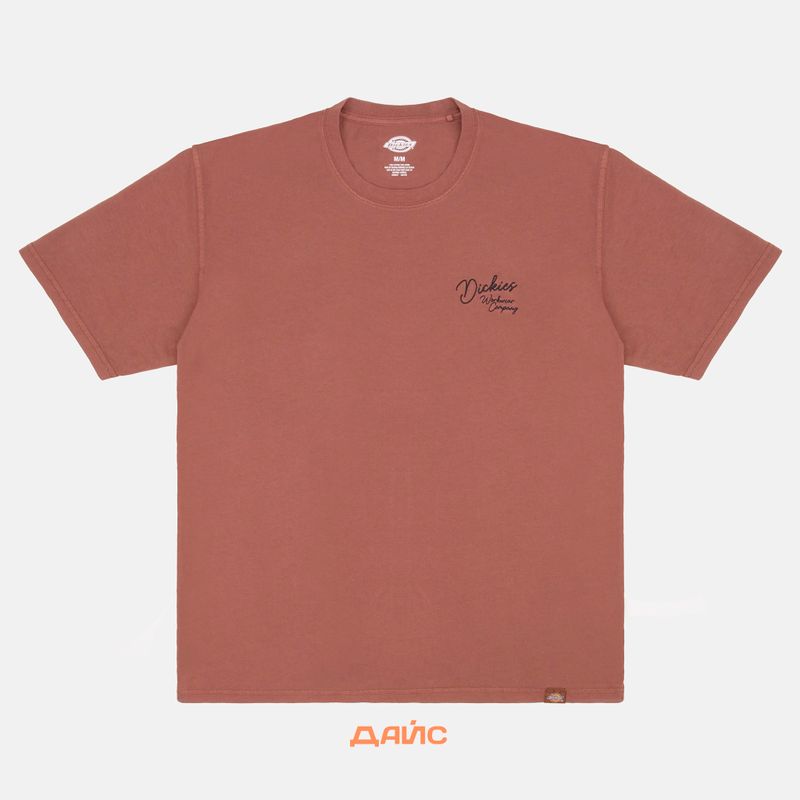 Футболка мужская Dickies Rope Chest Logo артикул:DK0A4Z8WK471 - купить в магазине Дайс