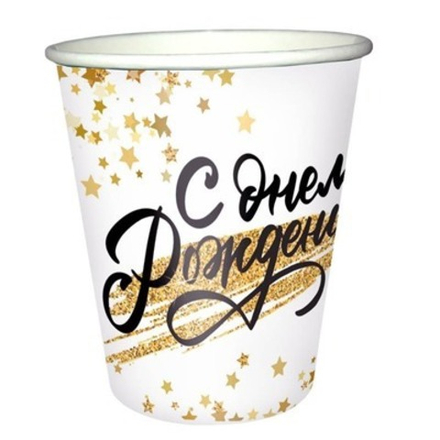 Стаканы в наборе "Звезды" 250мл 6шт