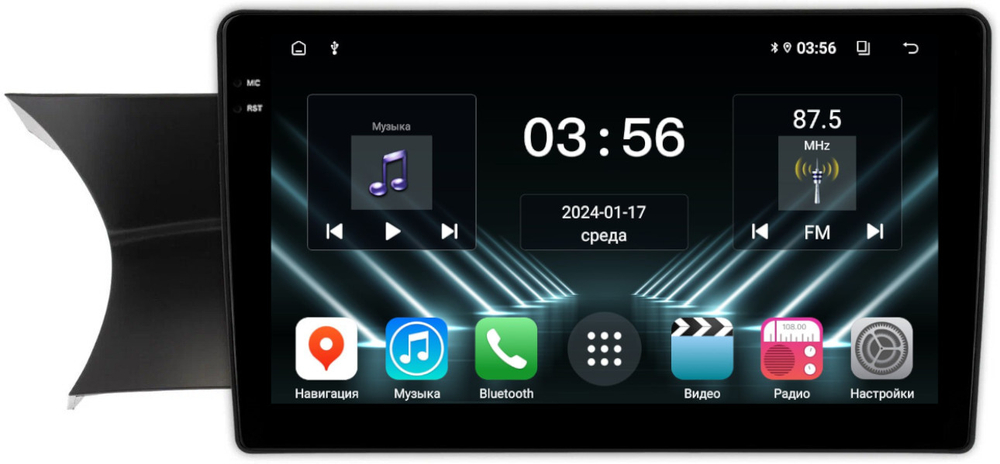 Магнитола для Mercedes-Benz C W204 2011-2014 NTG 4.5/4.7 - FarCar DX9-9622 монитор 9.5" IPS на Android 13, 4+64Гб, CarPlay